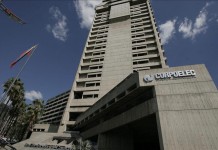 Vista de la fachada del edificio de la Corporación Eléctrica Nacional (Corpoelec) en Caracas. EFE/Archivo