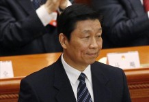El vicepresidente chino, Li Yuanchao. EFE/Archivo
