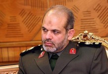 El ministro de Defensa iraní, Ahmad Vahidi. EFE/Archivo