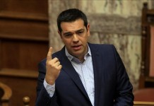 El primer ministro griego, Alexis Tsipras. EFE/Archivo