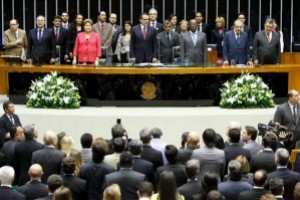 El Congreso brasileño celebra los 25 años de la Constitución de 1988