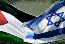 Banderas de Palestina e Israel.