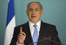 En la imagen, el primer ministro israelí, Benjamin Netanyahu. Archivo