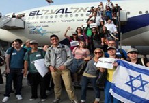 Inmigrantes judios llegan a Israel.
