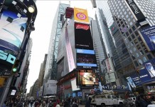 Vista general de algunos edificios del Times Square de Nueva York. Archivo